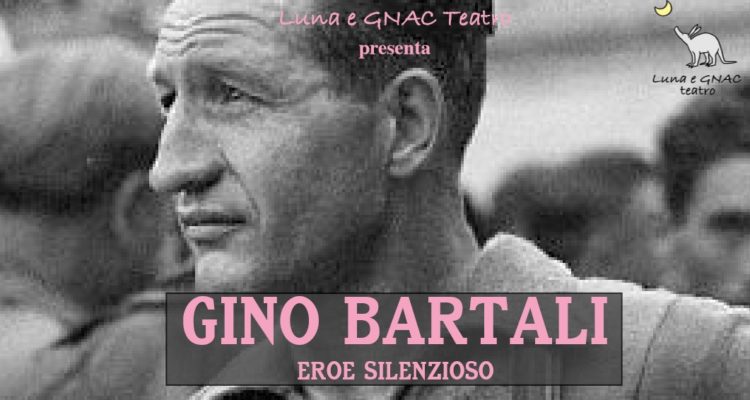 sito